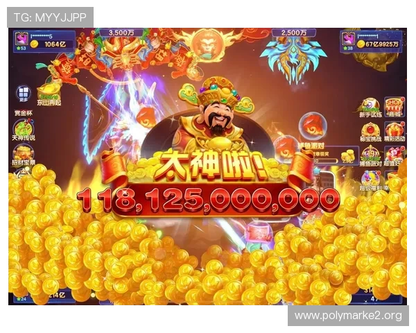 JDB财神捕鱼官网全面指南：畅玩捕鱼游戏赢取丰厚奖励